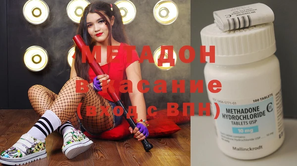 прущая мука Верея